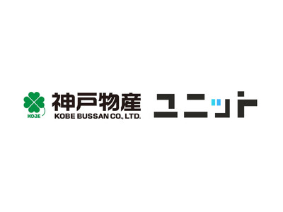株式会社神戸物産と株式会社UNIT、「プレミアムカルビ」ブランドのSNSプロモーションを共同推進