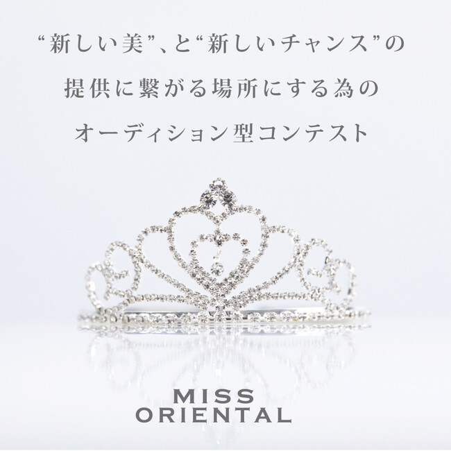 ~XRvI~XIG^ɑn܂񂩁HI