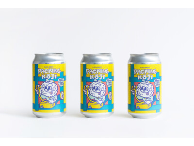 “物流人礼賛”がコンセプト、CAPESオリジナルビール「LOGI BEER」から 新作が登場！テーマは「パッキング」×「麹」。醸造はSANKAKU BEER WORKS、ラベルデザインはMIZPAM。
