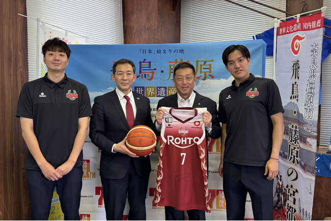 【バンビシャス奈良】亀田忠彦 橿原市長 表敬訪問