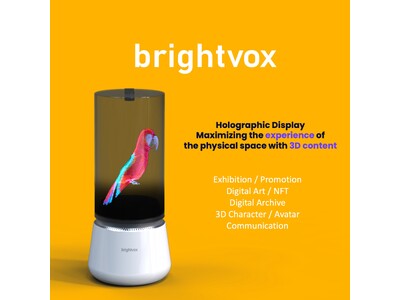 brightvox、 展示会や空間演出向け３Dサイネージサービスを３月より正式展開・生成AI-3Dコンテンツに対応