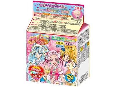 プリキュア ふりかけミニパック』『同 カレー＜ポーク＆野菜甘口＞』『同 プチパックカレー＜ポーク＆野菜甘口＞』『同 お茶づけ』『同  わかめスープ』2018年1月25日（木）新発売 企業リリース 日刊工業新聞 電子版