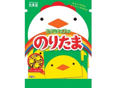 期間限定 ひよこチップ入り のりたま』 2018年8月3日（金）～2019年3月