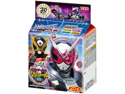 仮面ライダージオウ ふりかけミニパック』『仮面ライダージオウ カレー