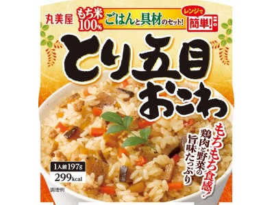 『とり五目おこわ　もち米ごはん付き』『中華おこわ　もち米ごはん付き』　2019年1月17日（木）新発売