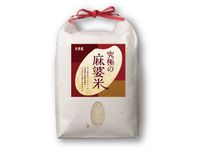 丸美屋『究極の麻婆米×フライパンプレゼント』キャンペーン実施期間　2024年4月20日（土）～6月28日（金）