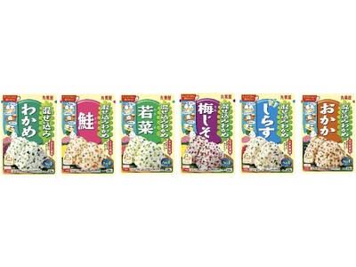 丸美屋「#混ぜ込みおにぎりチャレンジ!キャンペーン」キャンペーン期間 2024年8月30日(金)~9月5...