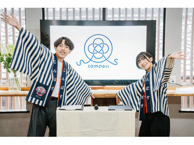 【開催レポート】民泊「compass」 オープニングセレモニーを開催！サポーターの皆様に温かく見守られ、民泊施設を初お披露目