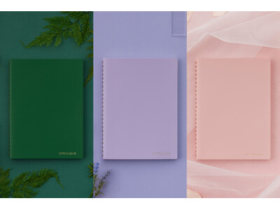 「自然とこころ」をテーマにした2024年カラーが登場！『セプトクルール　2024年限定カラー』