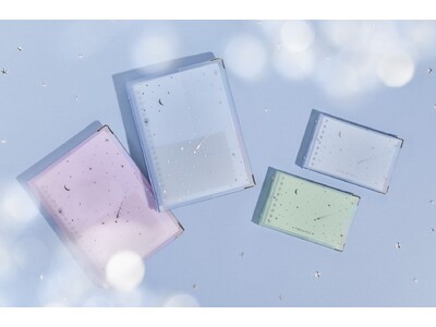 星空に願いを重ねる、私だけの手書き時間。空をモチーフにした限定デザイン「YOUANCE（ユアンス）ー星降るそらー」を新発売