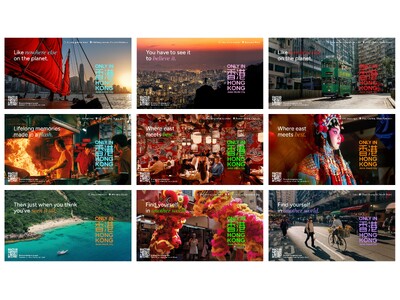 香港政府観光局が新たなグローバルキャンペーン「Only in Hong Kong」を発表