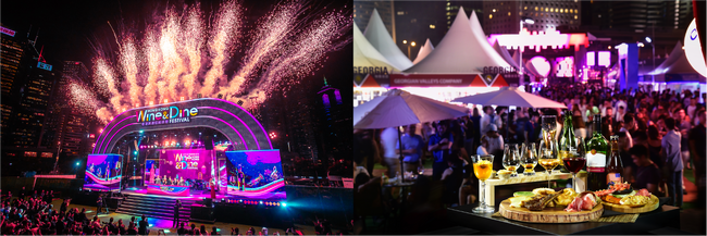 「香港ワイン＆ダイン・フェスティバル」10月開催決定！