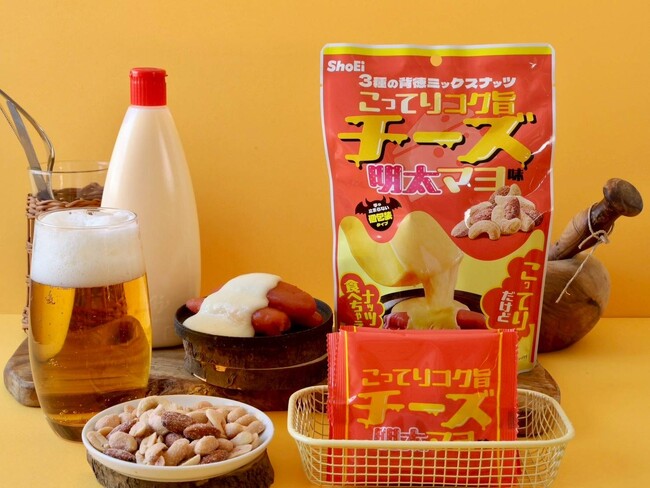 『こってりだけどナッツだから食べちゃえよ！？』３種の背徳ミックスナッツ チーズ明太マヨ味！3月2日新発売