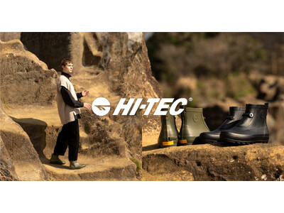 モチーフはミリタリーのオーバーシューズスタイリッシュなレインブーツ「PEATLAND」新登場！