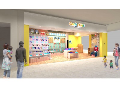 子ども靴専門店Genki-Kids（ゲンキ・キッズ）ららぽーと名古屋みなとアクルス店9月28日（金）オープン