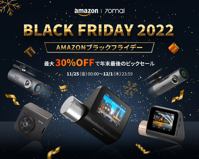 y1N1x̃rbNZ[IzAmazonubNtCf[EI^CZ[  JÁ[[70mai hCuR[_[