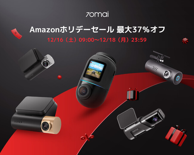 ő37ItI70maihCuR[_[JÂAmazonzf[Z[ɎQAlCi360tr[AIڃhCuR[_[Dash Cam Omni