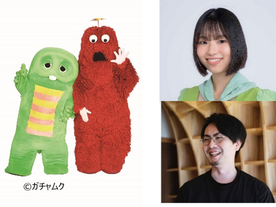 国産木材の祭典!自由研究にも役立つ展示・ワークショップなど満載WOODコレクション2024「JAPAN ...