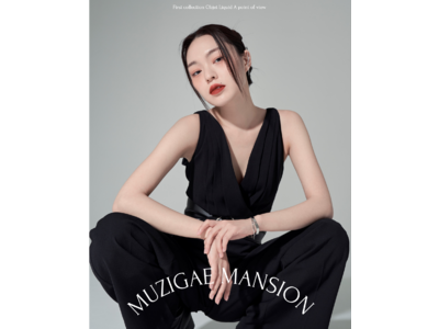 話題の韓国コスメブランド「MUZIGAE MANSION」が日本初のリアル店舗出店！