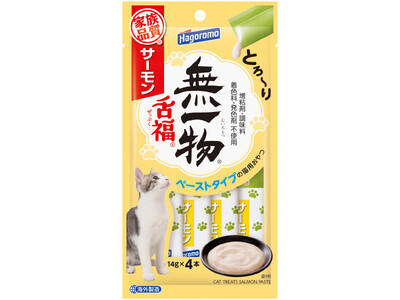 �V���v���ł₳�����I�����H�ׂ��������X�e�B�b�N�^�C�v�̂���w���ꕨ�㕟�x�ɐV�����T�[�����o��I�S��̃o���G�e�B�p�b�N�������ŁA�I�ׂ�y�����{���I