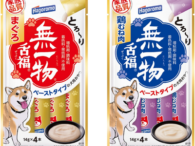 ��Ŋ�����K���w���ꕨ�㕟�i�����Ղ��j�x�����������p�ł��o��I�V���v���ł₳���������H�ׂ��������X�e�B�b�N�^�C�v�̂����