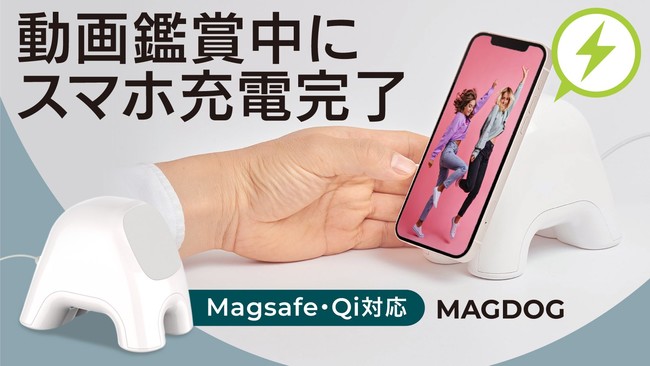 u킢^X}z[dvMakuakeŐs\tII