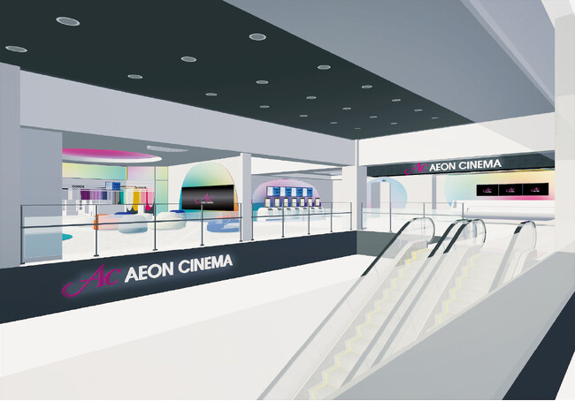プレスリリース「甲信地方初のIMAX(R)シアター、須坂市に誕生！全9スクリーンの「イオンシネマ須坂」が10月に開業」のイメージ画像