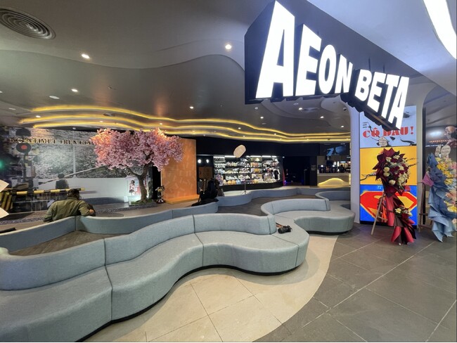 �C�I���G���^�[�e�C�����g�A�u�C�I���V�l�}�v�x�g�i��2���X���J��