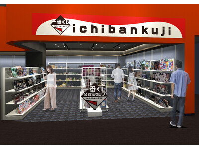 �u�C�I���V�l�}�v��R�v�ɓo��I�w��Ԃ��������V���b�v �T�e���C�g ���s�C�I�����[���v��R�X�x