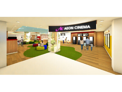 津田沼駅近くに全6スクリーンの映画館が誕生！ 「イオンシネマ津田沼South」7月に開業