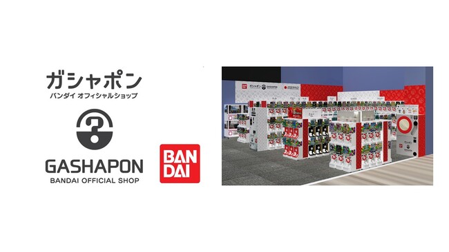 CIVl}lɁwKV|o_CItBVVbvx414ijI[v