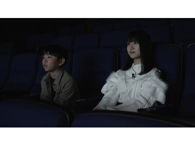 ＜イオンシネマ30周年記念＞『映画館で〇〇〇したい！大募集！！』の夢が実現イオンシネマ佐賀大和で「姉の監...