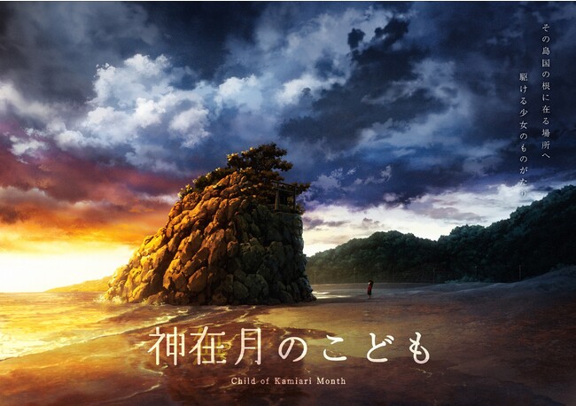 O삯1N̒nœʏfI@fw_݌̂ǂxOf@f̕Ao_s̕l1010ijjJ