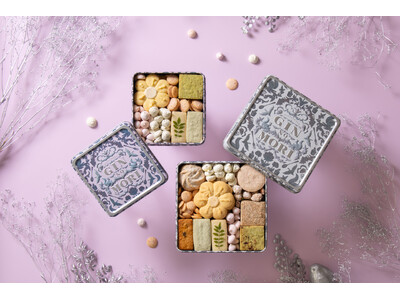【パティスリー GIN NO MORI】春らしい華やかなクッキー缶「プティボワ Spring」｜春季限定缶にミニサイズが新登場。