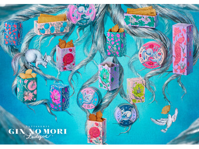 人気洋菓子ブランド「パティスリー GIN NO MORI」が新業態を展開│2026年春より２店舗連続オープン