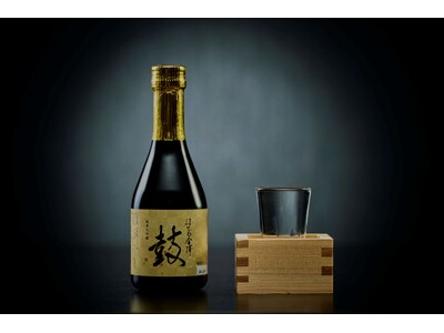 ホテルオリジナル日本酒 純米大吟醸「鼓」と季節の酒肴を楽しむ「ちょい呑みセット」の提供を開始