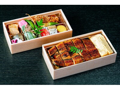 暑い夏を乗り切る!伝統の技法と秘伝のタレで焼き上げる「鰻たま重付き宿泊プラン」の予約受付を開始