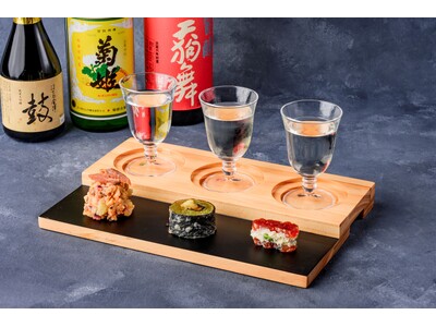 石川の銘酒と郷土の酒肴を愉しむ「呑み比べセット」の提供を開始