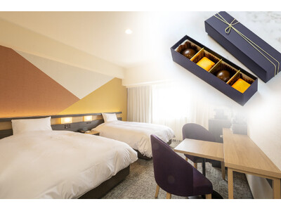 パティシエ特製『柚子と黒胡麻のボンボン・ショコラ』付き バレンタイン限定宿泊プランの予約受付を開始