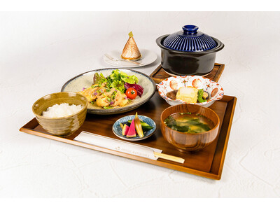 金澤八家共同企画「第16回 金沢ホテルランチスタンプラリー」に参画、2月1日提供開始