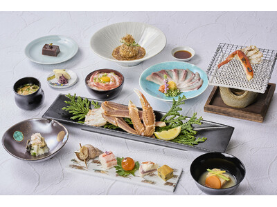 【冬の北陸を味わい尽くす】ホテル金沢が北陸冬の三大味覚を一度に堪能できる特別企画「北陸めぐり会席」を2026年12月1日(火)～2027年3月31日(水)の期間限定で販売