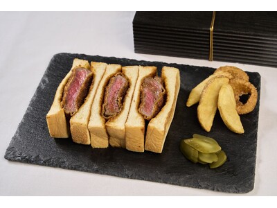 お持ち帰りグルメに登場！旨味たっぷり「極上ビフカツサンド」の予約受付を2024年3月1日(金)より開始。