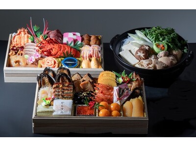東海の幸と水炊きセットの三段重、全16品の贅を尽くした和洋折衷おせちを販売