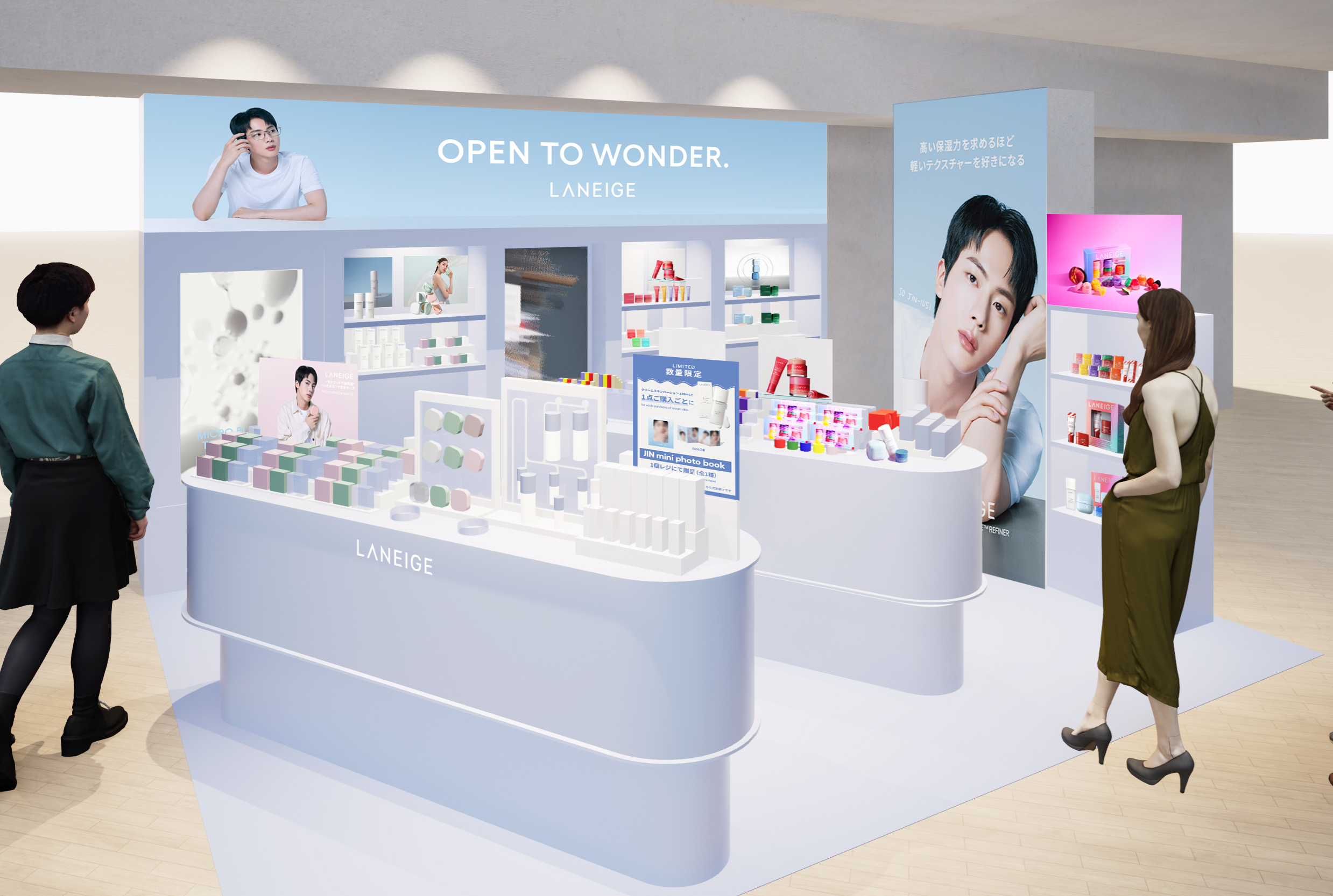 [LANEIGE]POP UP STORE “CREAM SKIN LAB”渋谷ロフトにて11月2日～期間限定で開催