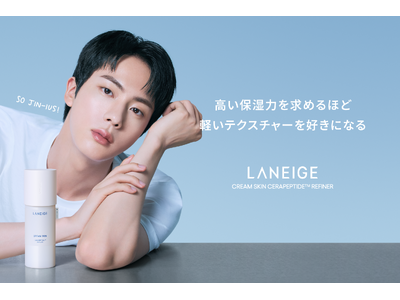 [LANEIGE]クリームスキン ローションがわずか５日で販売本数１万本*¹を突破！新グローバルアンバサダーBTS JINとのコラボキャンペーンによる絶大な効果