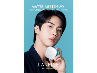 [LANEIGE] 唯一無二の唯一ミュイ、「ネオクッション ミュイ」が新発売89%スキンケア成分配合*¹で、乾燥しにくいセミマットな仕上がりに