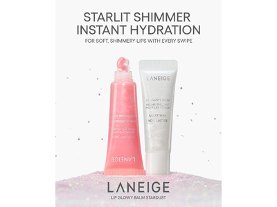 ［LANEIGE］星くずラメできらめく、うるツヤリップ日中用リップケアから＃ラメグロス「スターダストシリーズ」限定発売