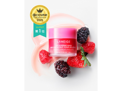  [LANEIGE] ベストコスメ企画で累計100冠*¹達成！ 日本上陸からわずか3年での快挙！ 