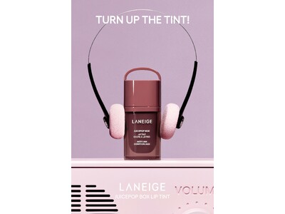 [LANEIGE] TURN UP THE TINT！フルボリュームでカラーもツヤも爆上げ*¹！ジューシー発色＆うるツヤをリピート再生。「ジュースポップボックスリップティント」が新登場！