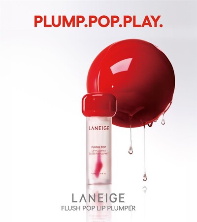 [LANEIGE] ラネージュ初！ピリッとボリュームショット*¹。スキンケア発想の「#美容液プランパー」が数量限定発売！